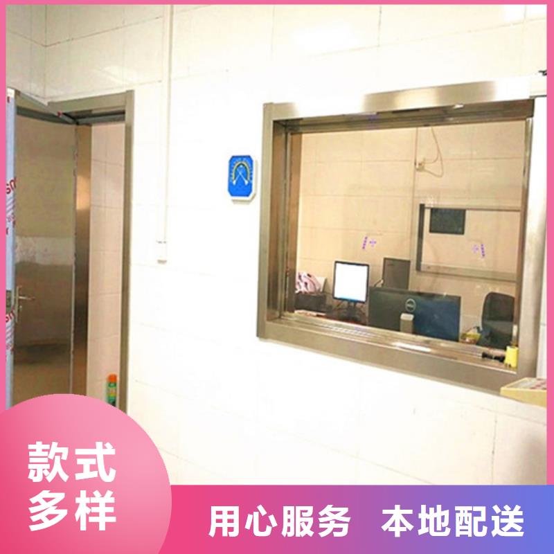防護(hù)用鉛門(mén)應(yīng)用廣泛