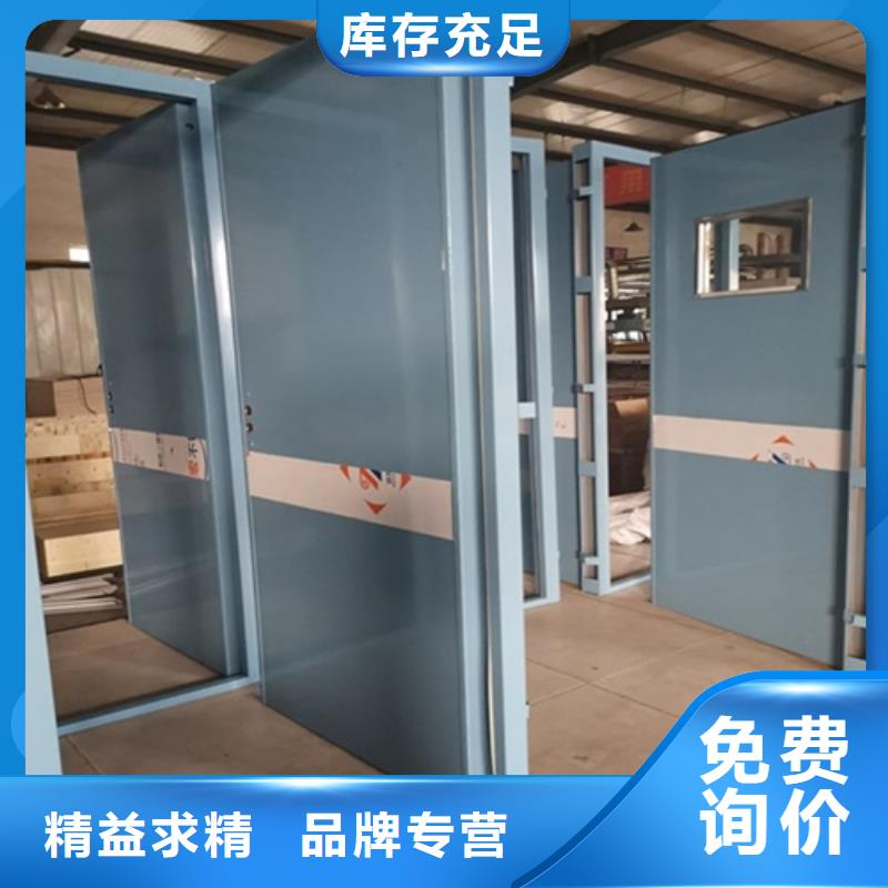 質(zhì)量優(yōu)的DR室鉛門生產(chǎn)廠家
