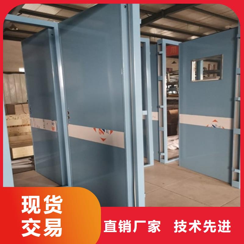 鉛板防護門專業(yè)生產(chǎn)廠家