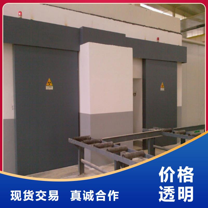无损检查防护门厂家现货定做