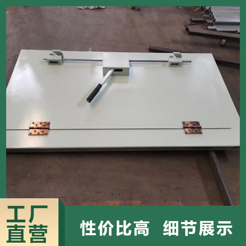防輻射氣密門-防輻射氣密門經(jīng)驗豐富