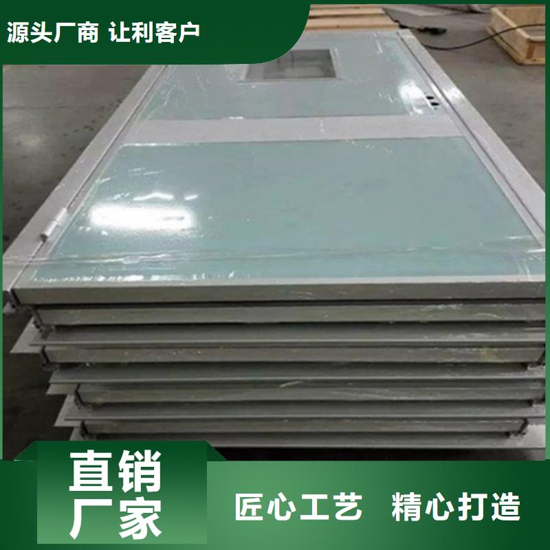 鉛門防輻射鉛門好品質(zhì)用的放心