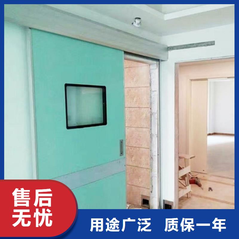 探傷鉛門制造工廠