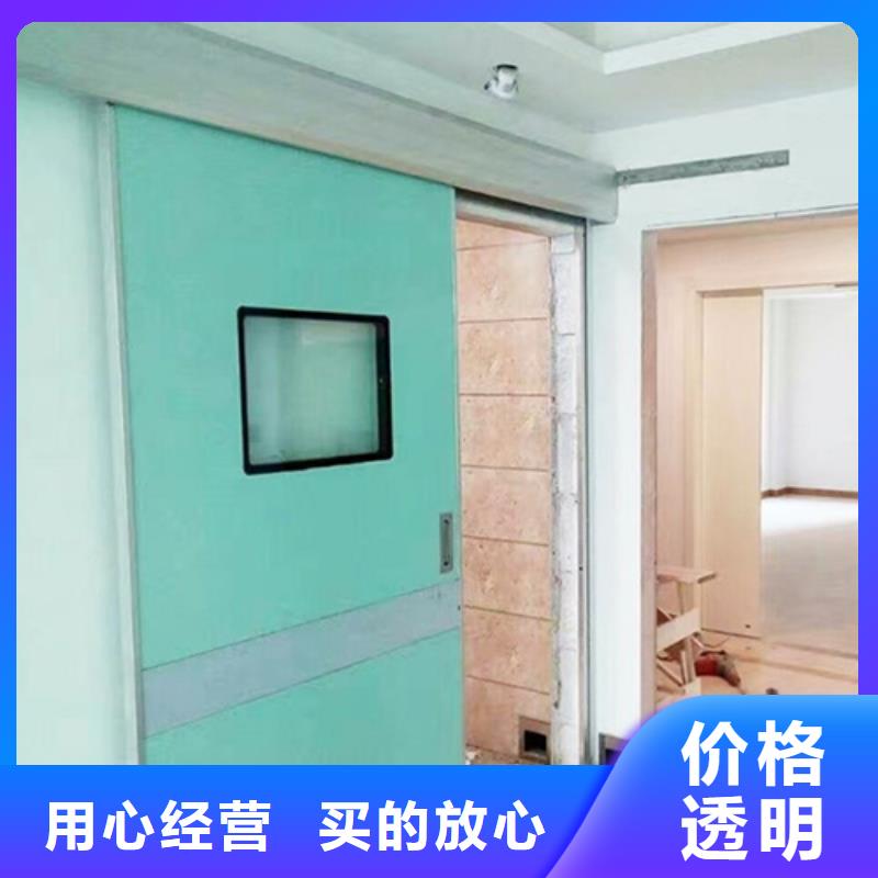 x射線防護鉛門廠家