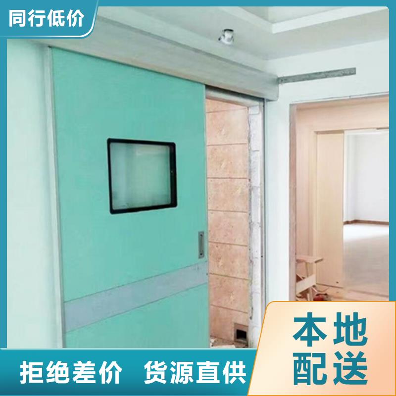 射线防护铅门实体厂家成本低