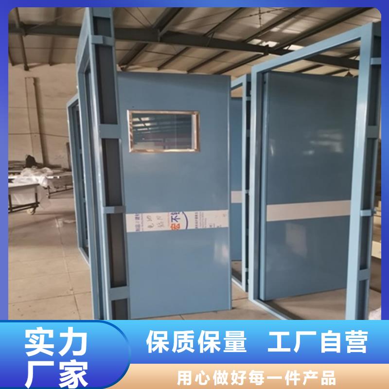 DR室鉛門廠家價格低