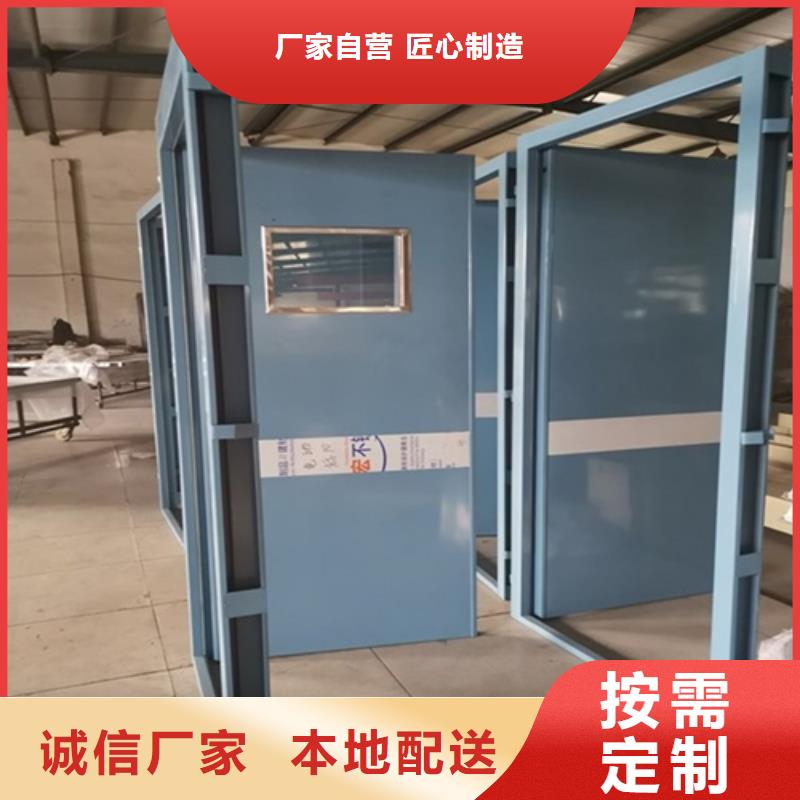 防輻射鉛門、防輻射鉛門廠家直銷-發(fā)貨及時