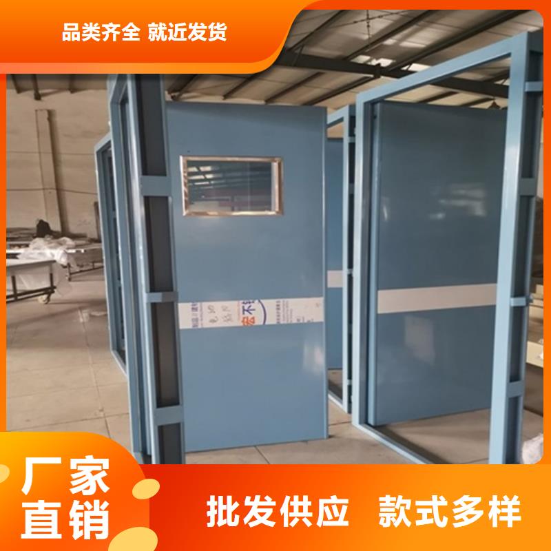 防輻射門優(yōu)質(zhì)源頭廠家