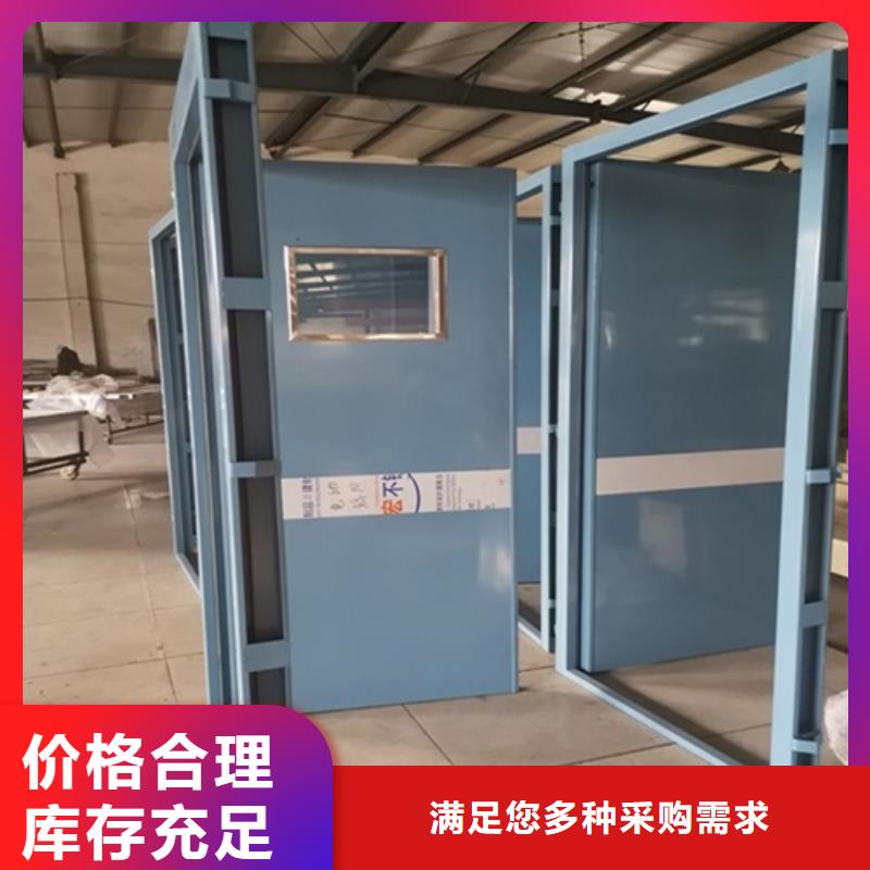 選擇正規(guī)核醫(yī)學(xué)輻射防護(hù)門廠家