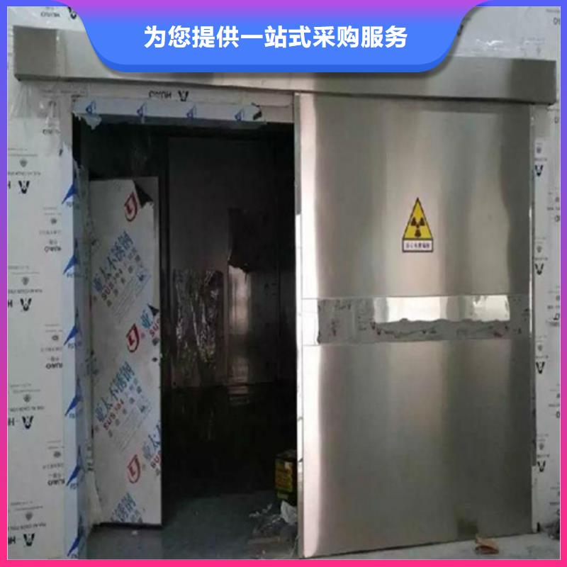 生產(chǎn)DR室鉛門的廠家