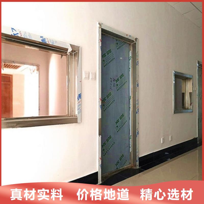防護鉛門-防護鉛門保質