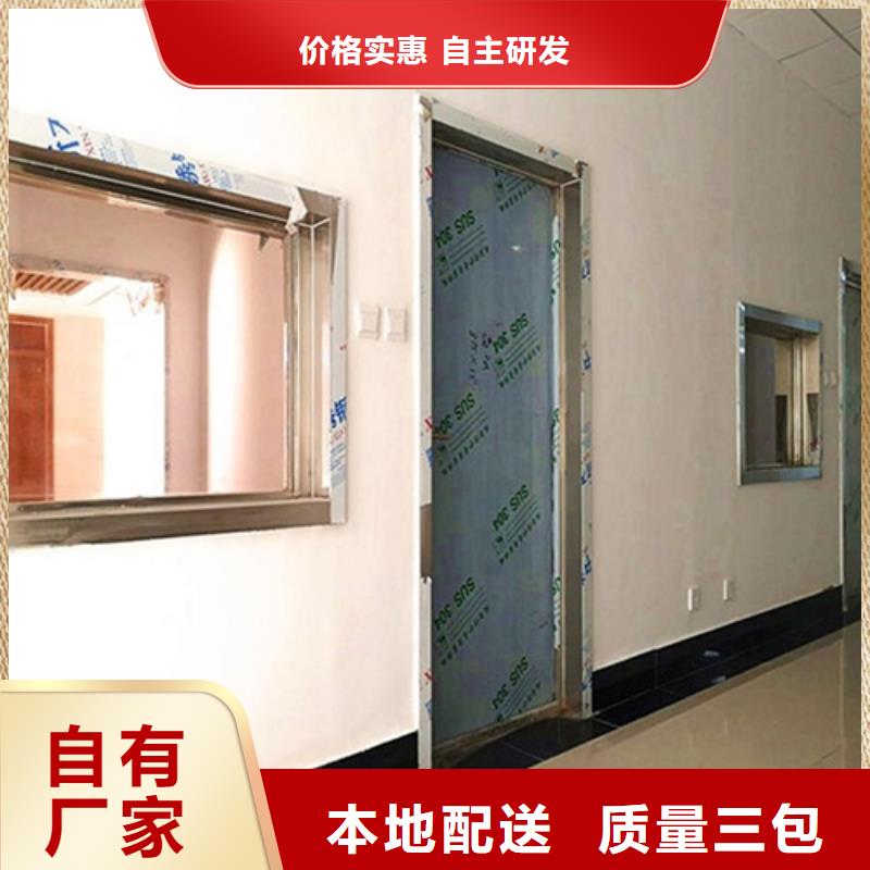 發(fā)貨速度快的x射線防護鉛門生產(chǎn)廠家