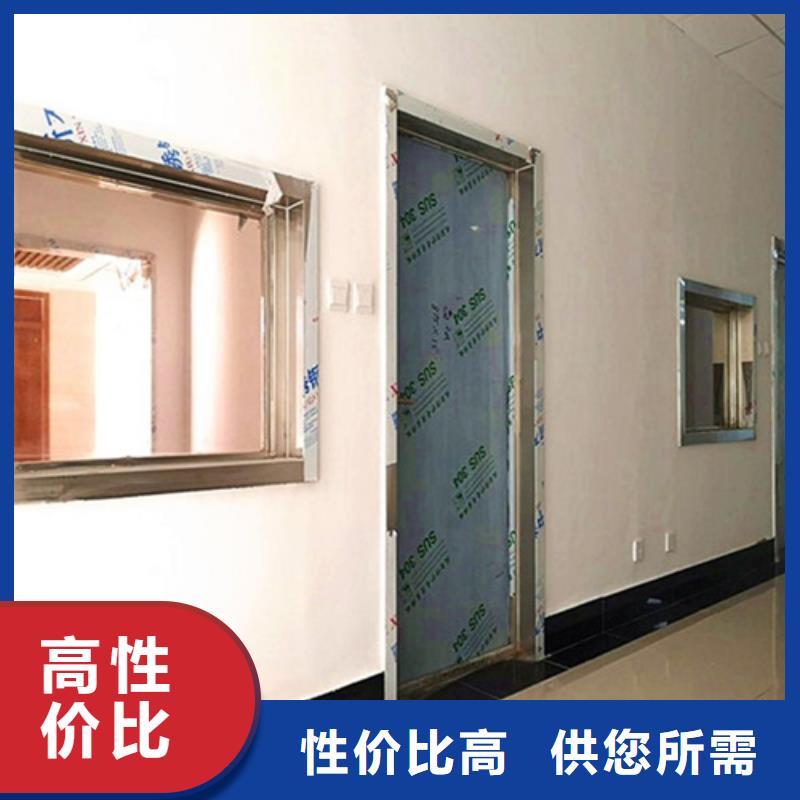 生產(chǎn)探傷鉛門_誠信企業(yè)生