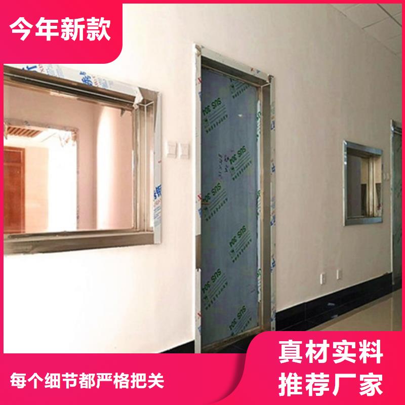 推拉射線防護(hù)鉛門行業(yè)動態(tài)