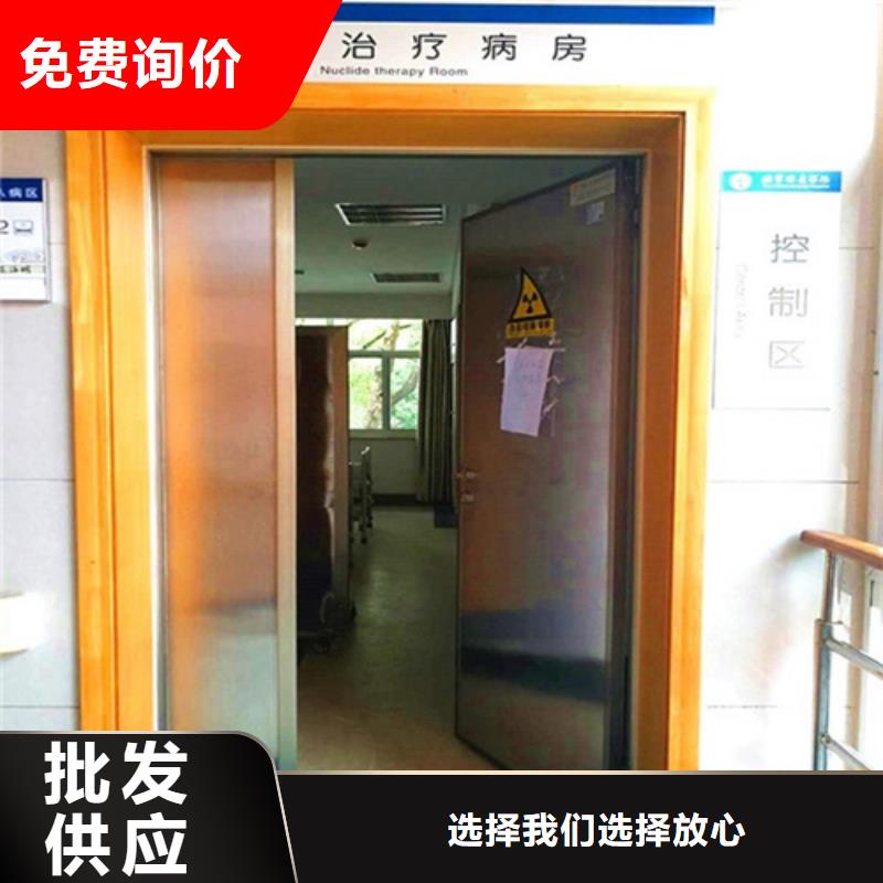 CBCT防辐射门参数图片
