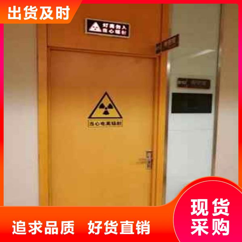 【鉛門】-防輻射鉛板加工定制