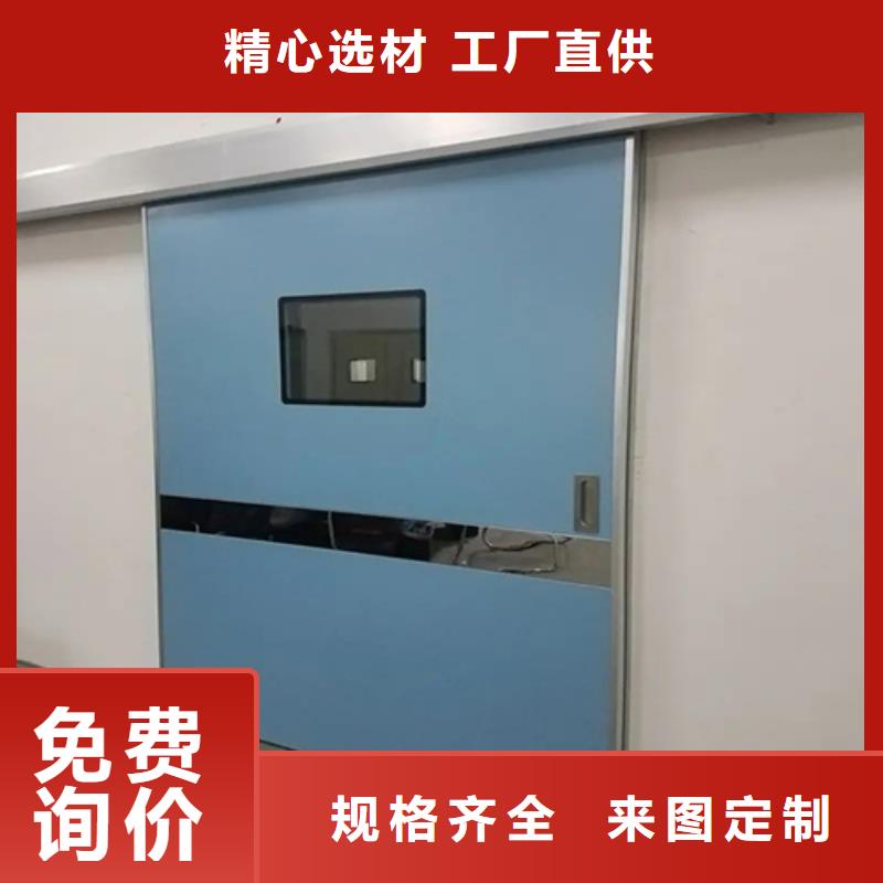 DR室鉛門