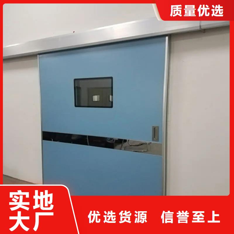 訂購手動(dòng)防護(hù)鉛門怎么選？
