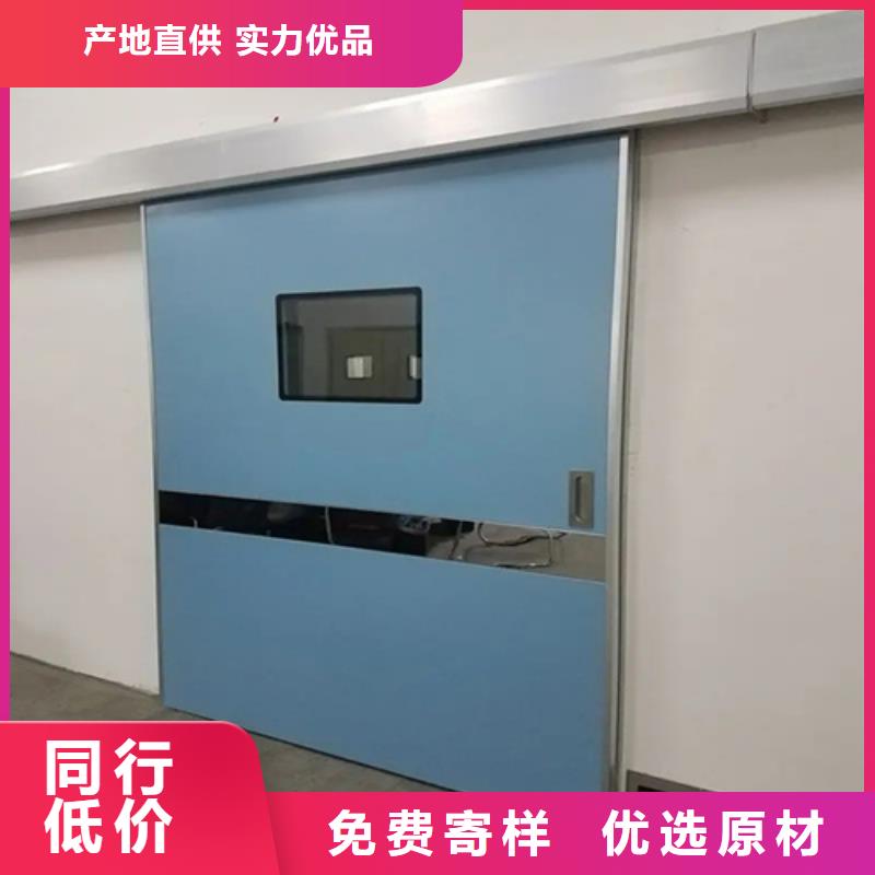 銷售射線防護(hù)子母門_生產(chǎn)廠家