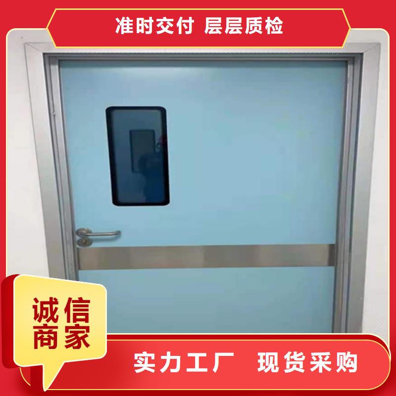 探傷門現(xiàn)貨促銷