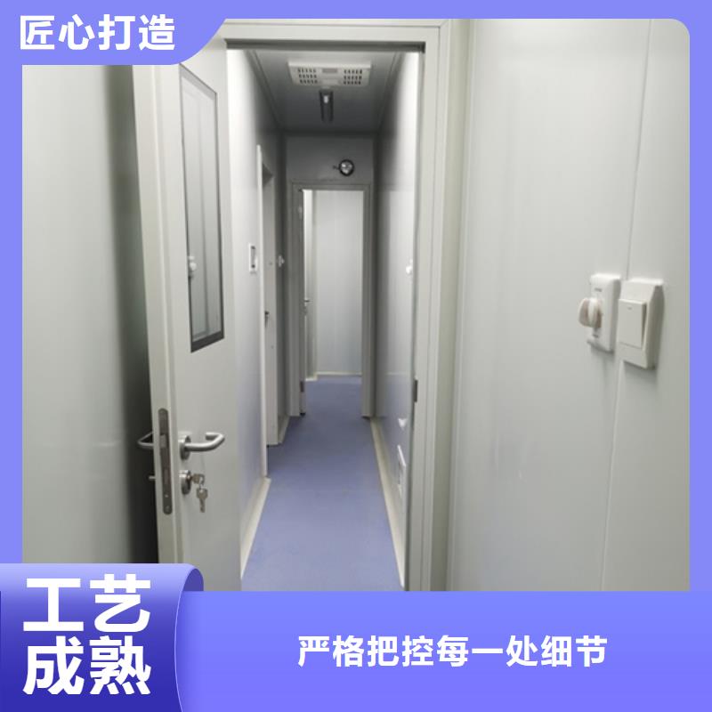 做射線防護(hù)門(mén)的生產(chǎn)廠家