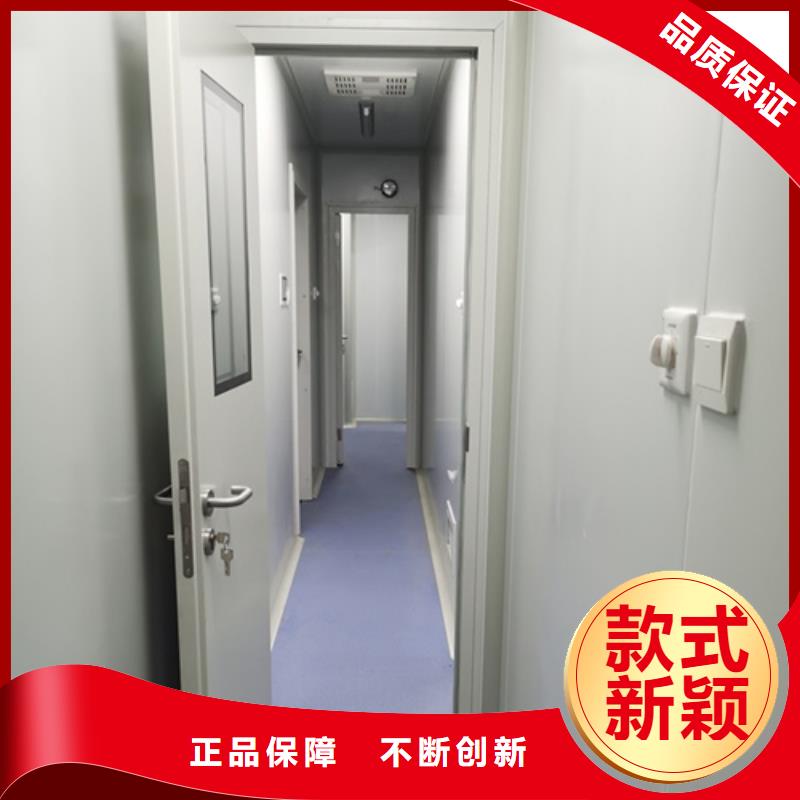 CBCT防辐射门参数图片