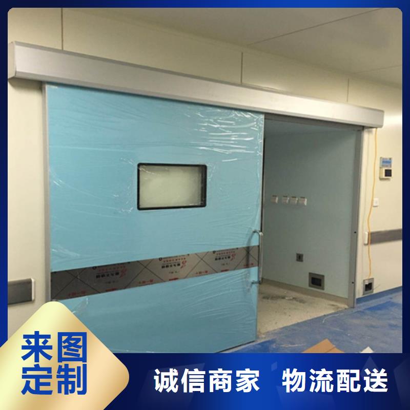 鉛防護(hù)門廠廠家服務(wù)至上