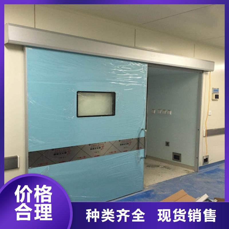 定制推拉射線防護鉛門_優(yōu)質(zhì)廠家