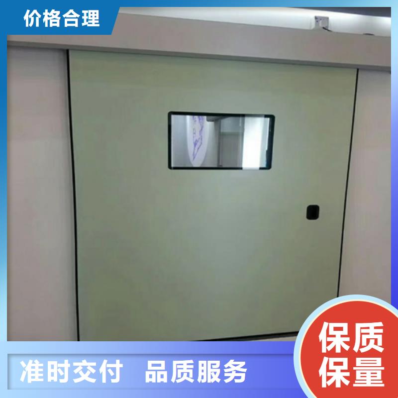 輻射防護(hù)工程當(dāng)天出貨