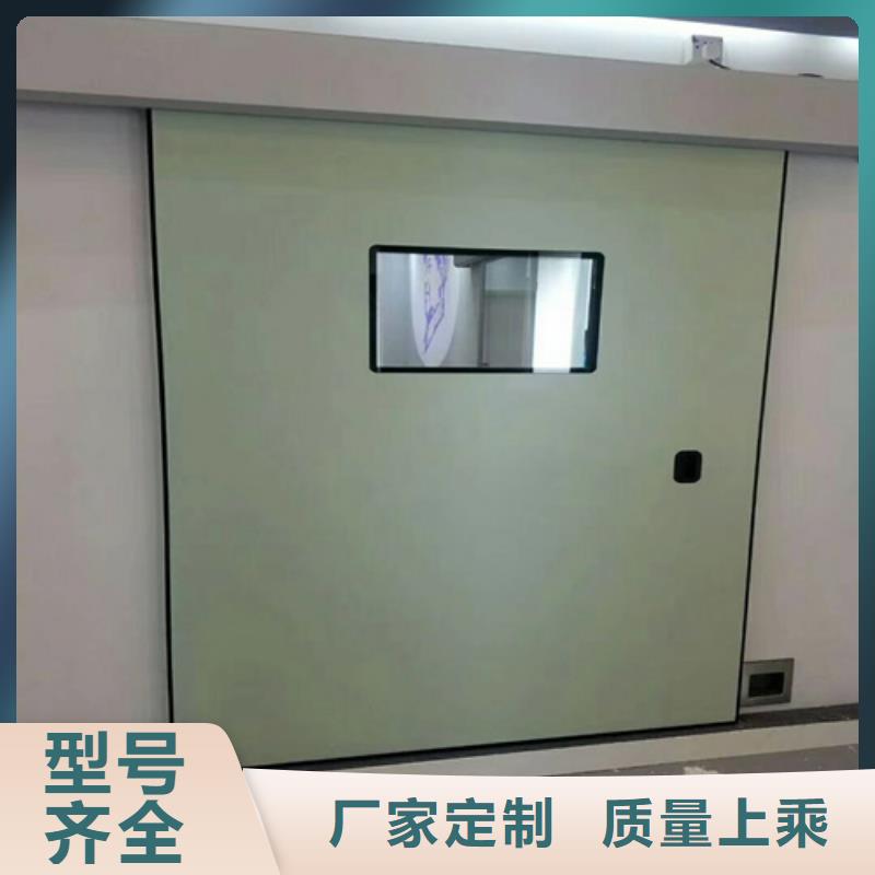 值得信賴的成品鉛門生產(chǎn)廠家