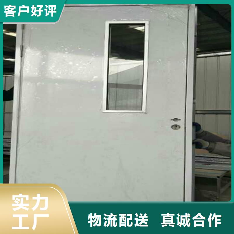 鉛防護自動門生產(chǎn)公司