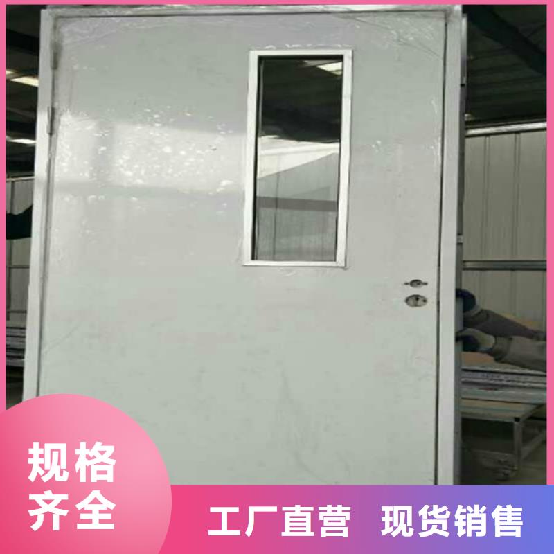 探傷鉛門制造工廠