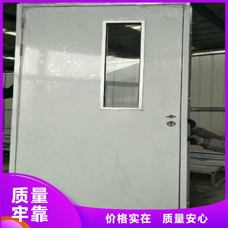 訂購手動防護(hù)鉛門怎么選？
