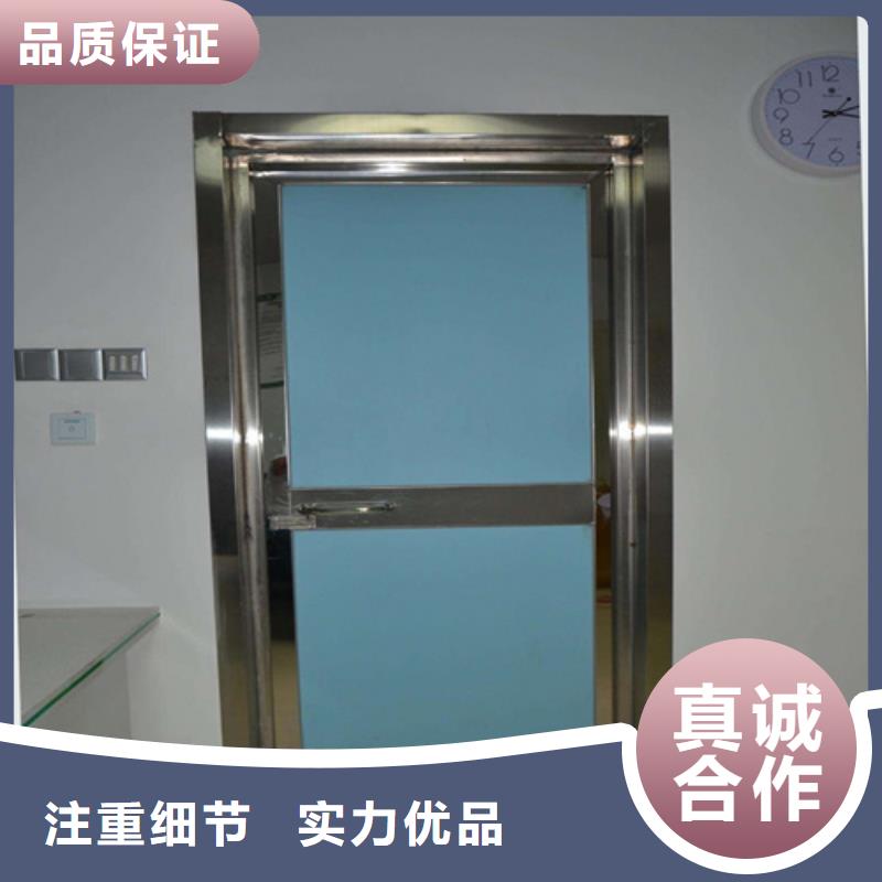 做射線防護(hù)門(mén)的生產(chǎn)廠家
