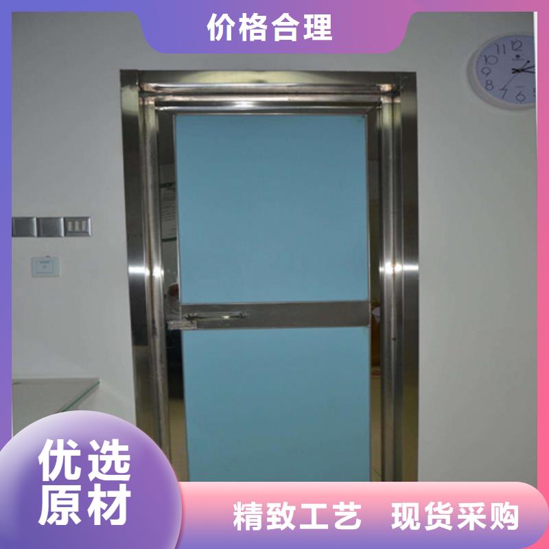 訂購手動防護(hù)鉛門怎么選？