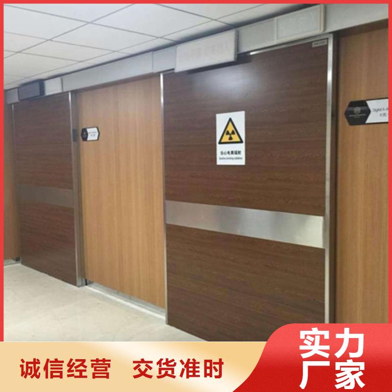 鉛防護(hù)門(mén)廠廠家服務(wù)至上