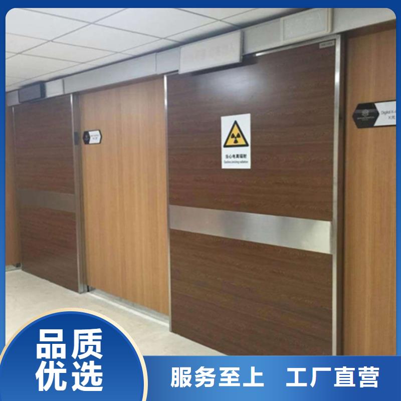 放射療室門實力廠家，讓您放心