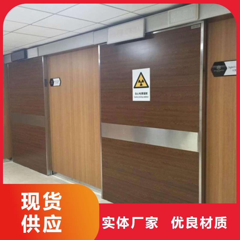 發(fā)貨速度快的x射線防護鉛門生產(chǎn)廠家