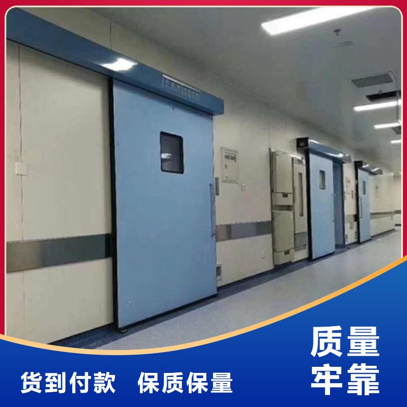 放射療室門實力廠家，讓您放心