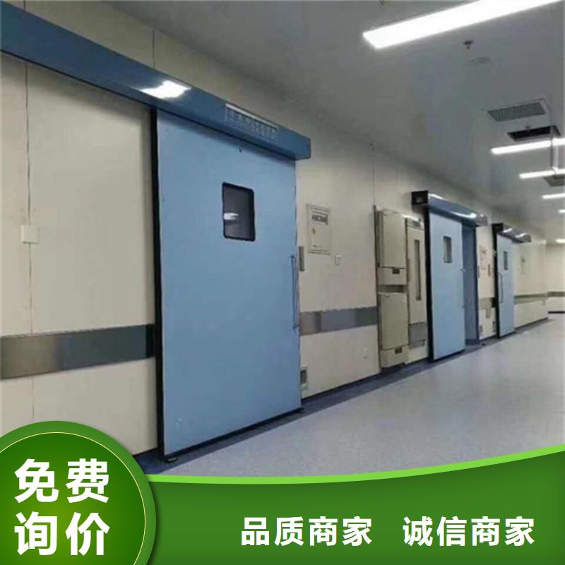 放射療室門多年老廠家