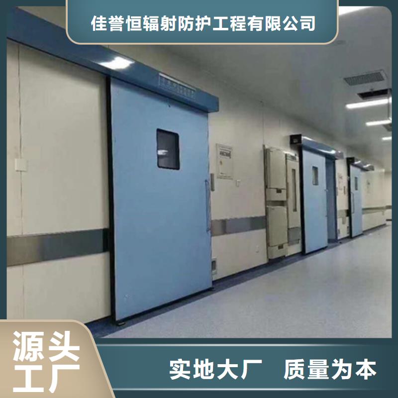 值得信賴的成品鉛門生產(chǎn)廠家