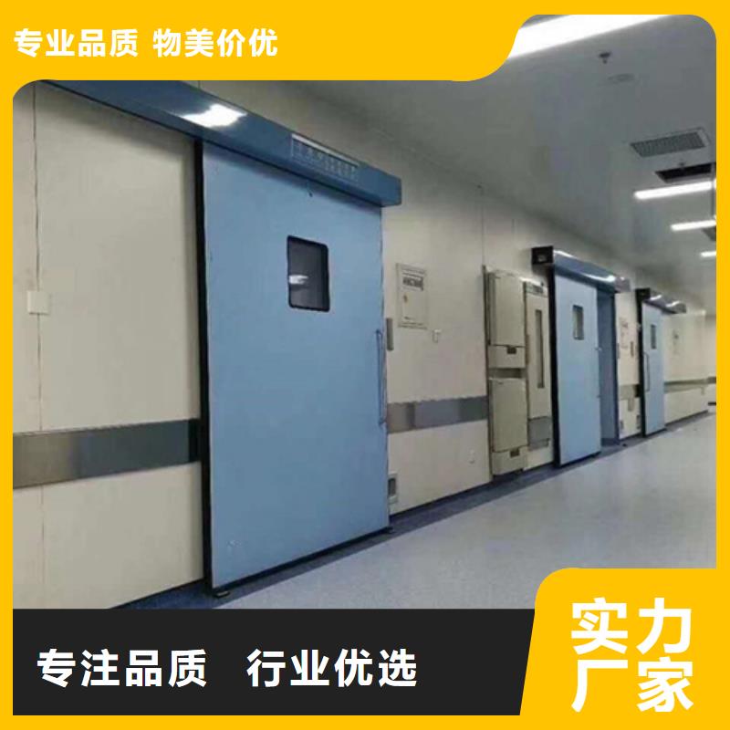 鉛門【防輻射磚】型號齊全