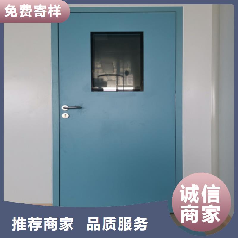 探傷鉛門制造工廠