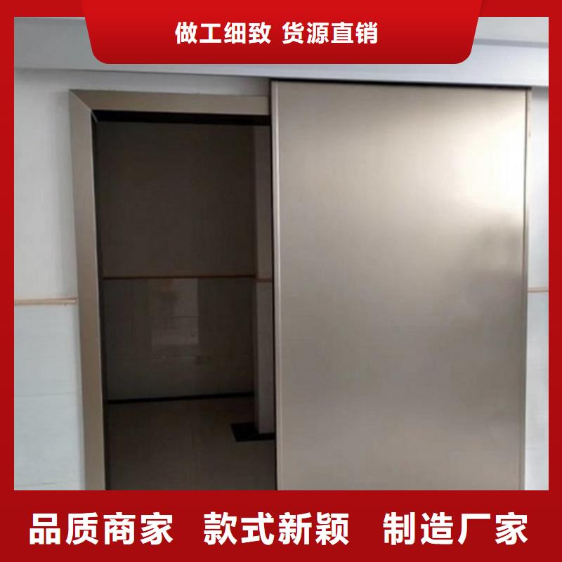 常年供應(yīng)CT鉛門(mén)-省心