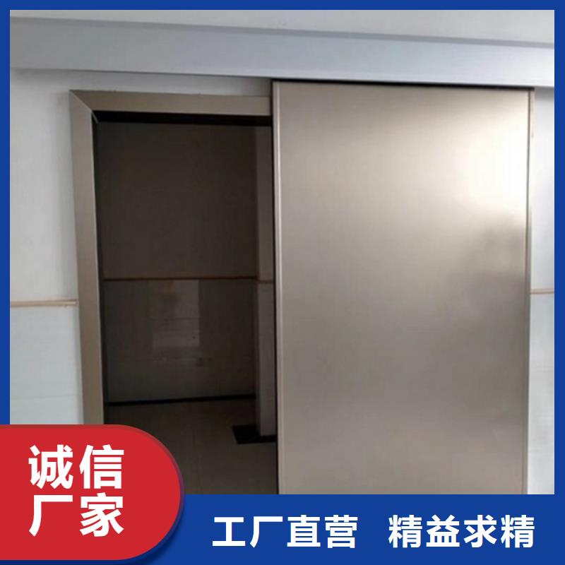 銷售射線防護(hù)子母門_生產(chǎn)廠家