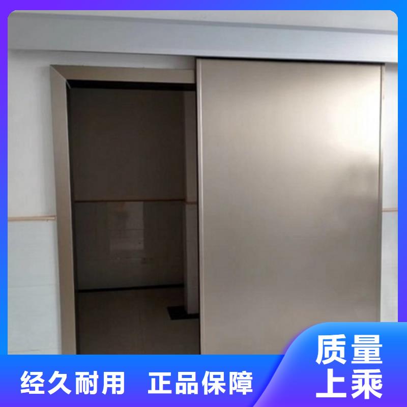 检测探伤门加工工厂