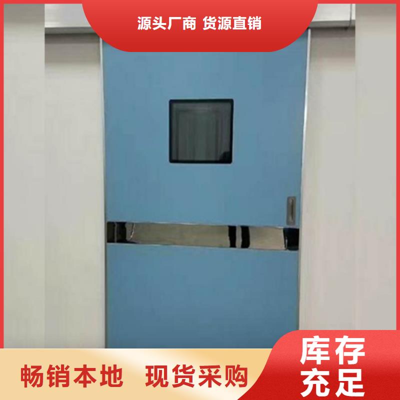 防輻射鉛門、防輻射鉛門廠家-發(fā)貨及時(shí)