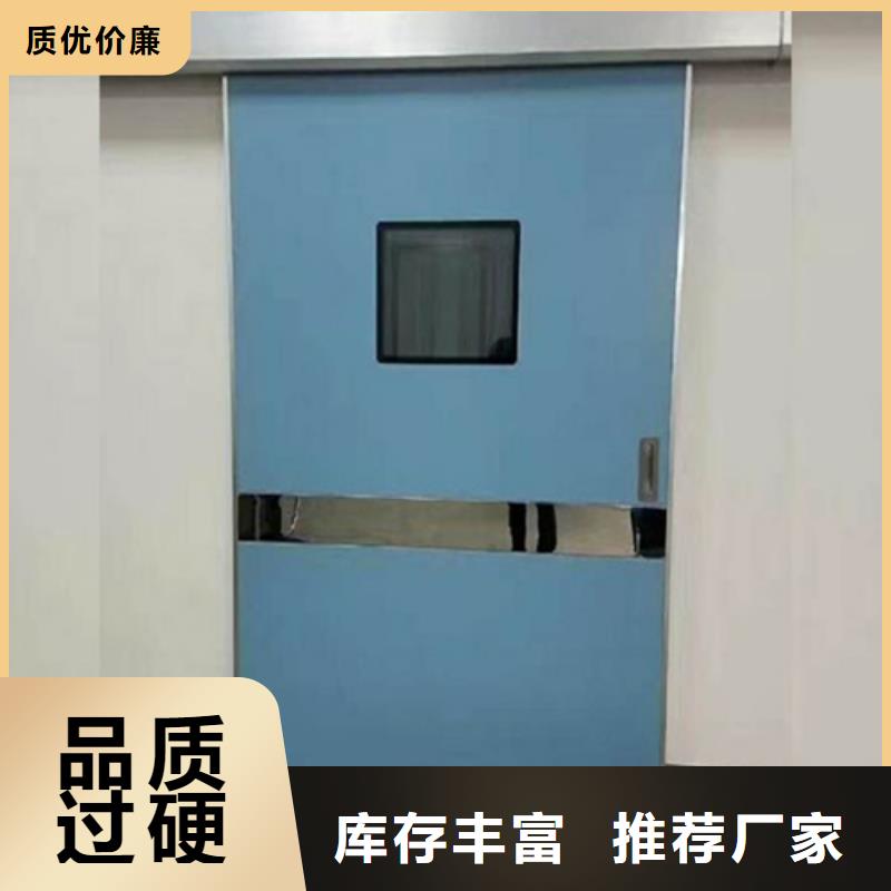 優(yōu)質(zhì)DR室鉛門-DR室鉛門廠家