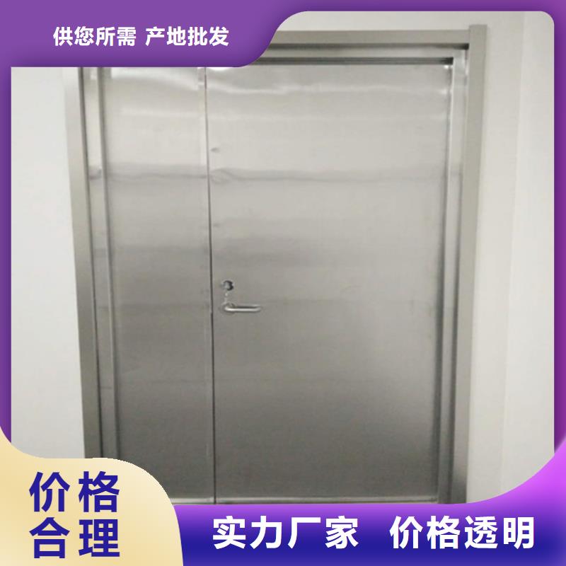 探傷鉛門單價
