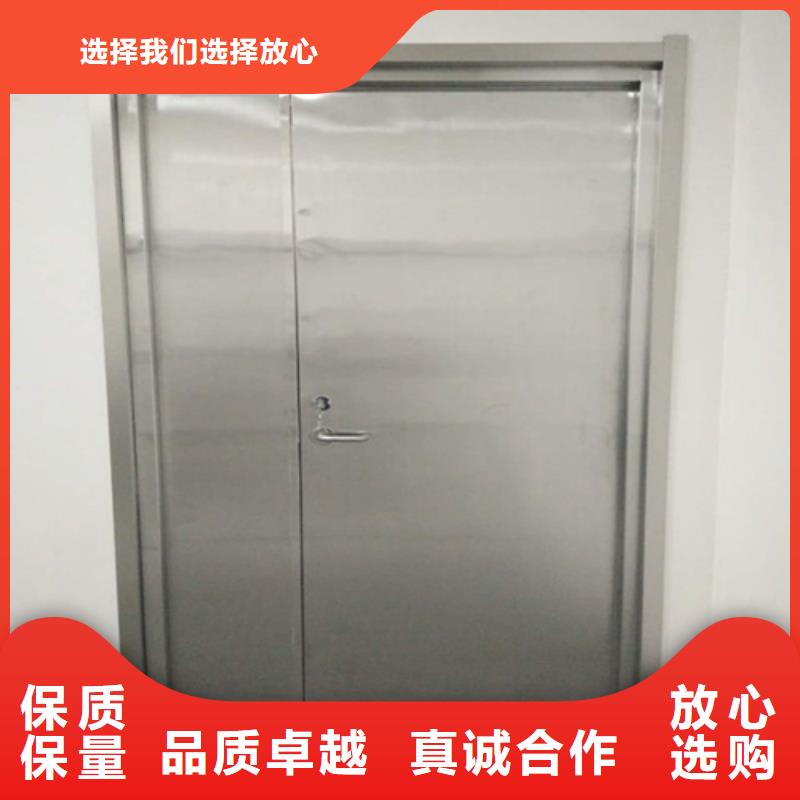 鉛防護(hù)門(mén)廠廠家服務(wù)至上